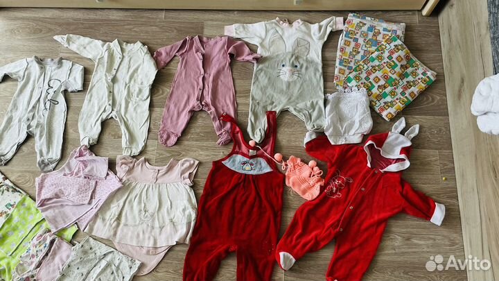 Детские вещи пакетом от 0 до 6 месяцев
