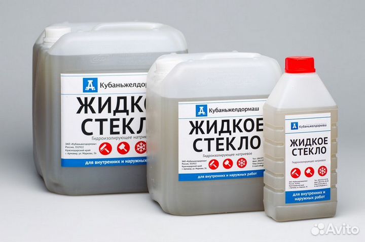 Жидкое стекло натриевое (Na2SiO3)