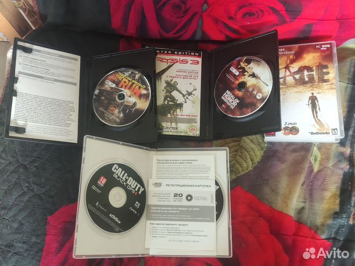 Старкрафт мешок