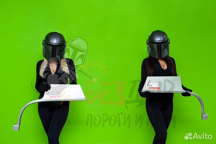 Комплект арок GMC