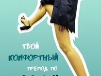 Книга злая маленькая книга. Магнус мист маленькая злая книга. Эксмо маленькая злая книга 2. Читательский опыт это. Злая книга магнус мист книга.