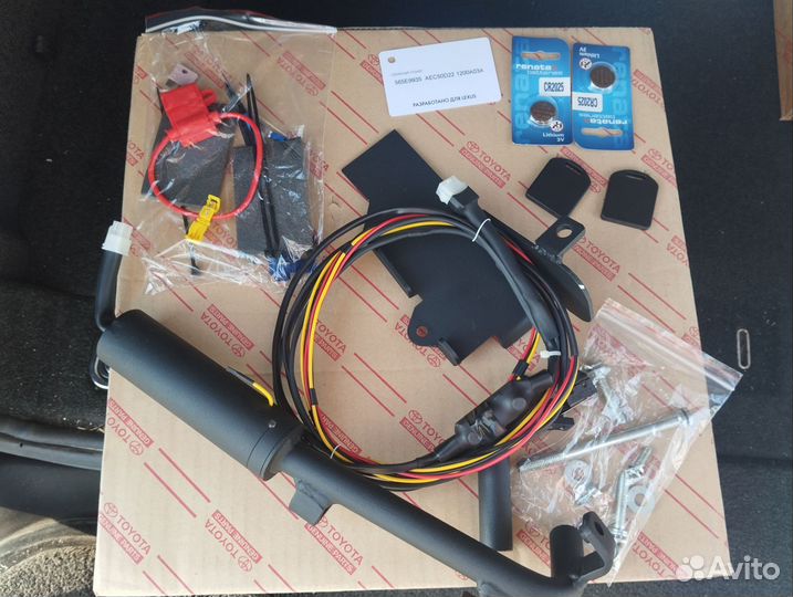 Электро Замок кпп Lexus NX LX GX оригинал новый