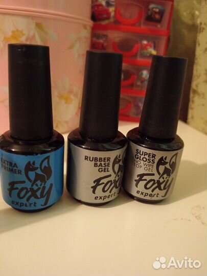 Гель лак для ногтей