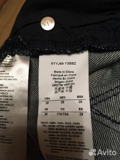 Armani exchange джинсы