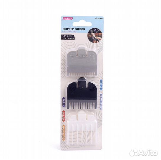 Насадка для машинки 3 шт для wahl babyliss jrl