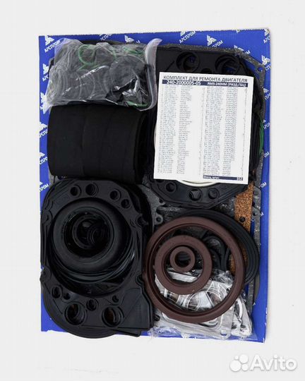 Ремкомплект для ремонта двигателя ямз-240нм