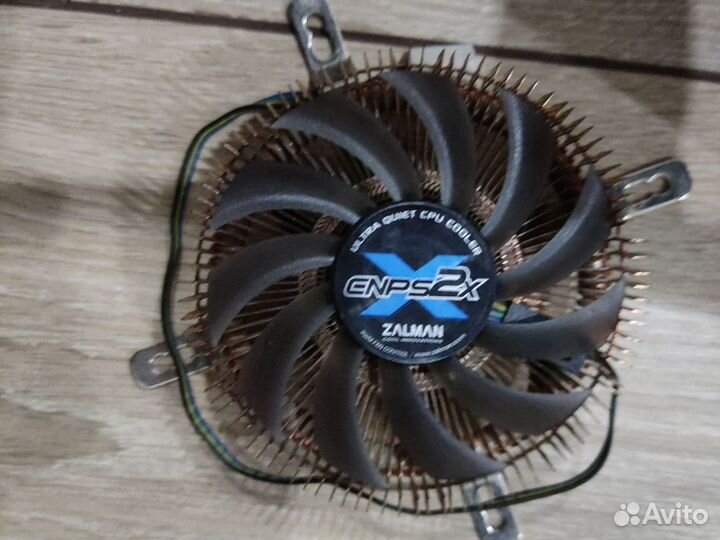 Кулер для процессора Zalman cnps2x