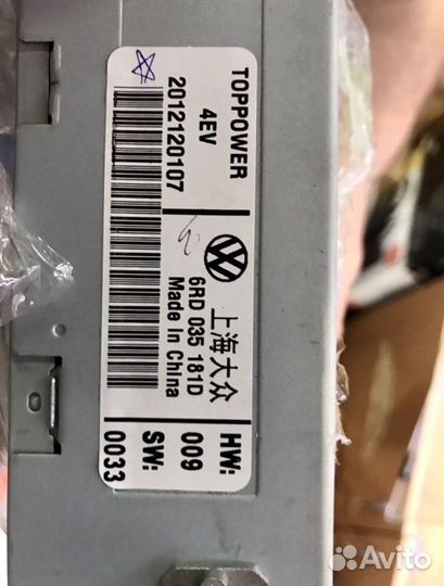 Магнитола Шкода Фабия Skoda Fabia RCD