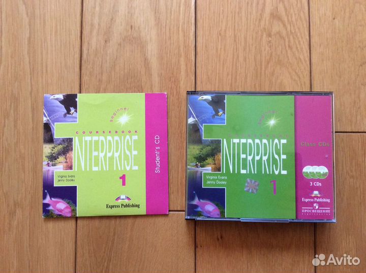 Enterprise 1 Class CDs Student's CD