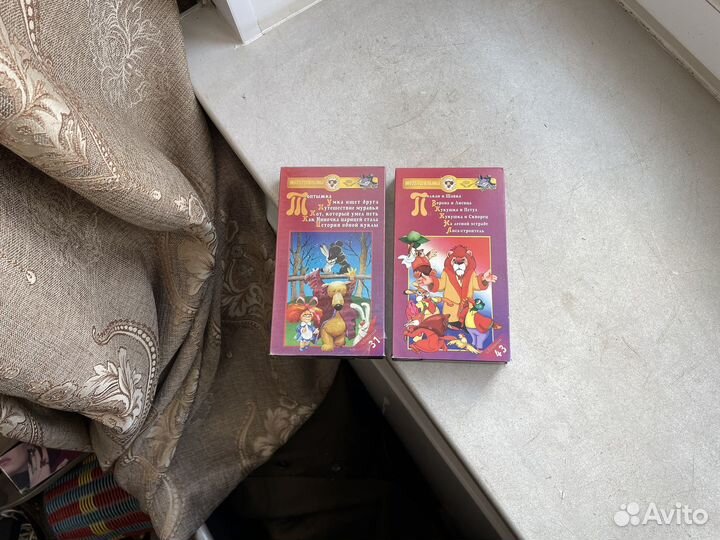 Советские мультфильмы видеокассета
