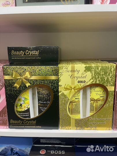 Подарочные наборы муж/жен/детские