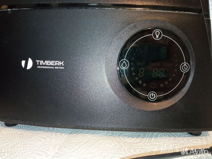 Ультразвуковой увлажнитель воздуха Timberk Beauty