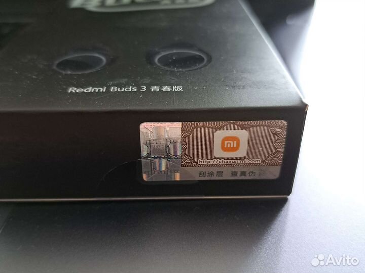 Xiaomi redmi buds 3 lite