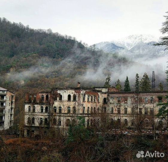 Экскурсии в Абхазию / Экскурсии Сочи / Фото тур