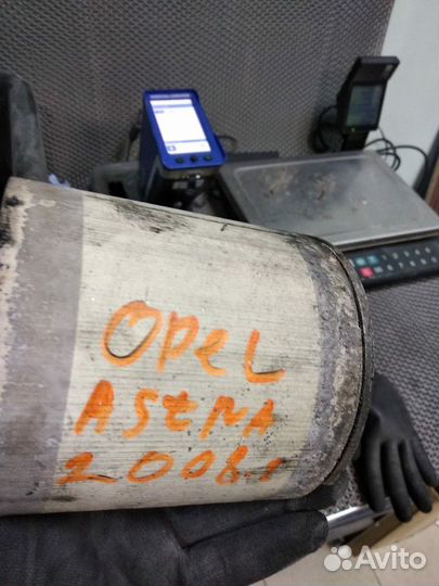 Катализатор