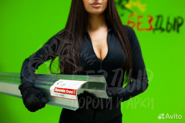 Порог Chevrolet Cruze седан правый