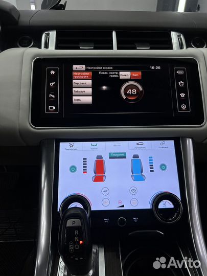 Монитор андроид 8/128 Range Rover 2012-2017