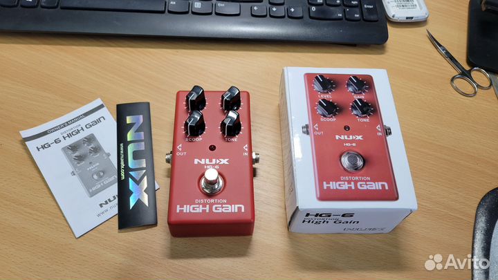 Гитарная педаль