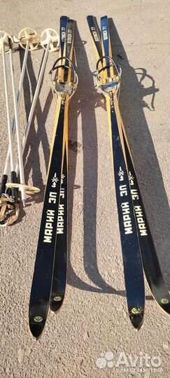 Беговые Лыжи Волжск 77 Марий эл с палками с крепле