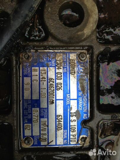 Кпп zf 16s109 в разборе