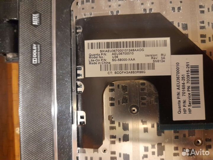 Клавиатура для ноутбука hp pavilion 15