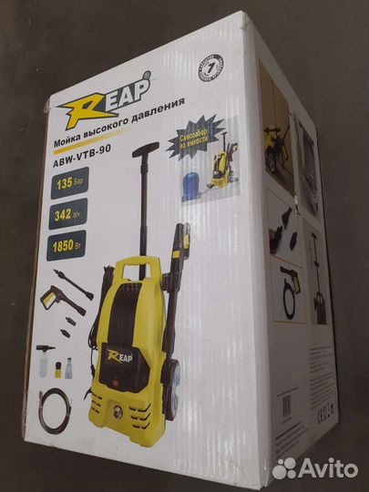 Мойка высокого давления 135 бар. Новая