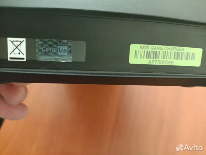 Зарядная станция для тсд Cipher Lab 8000/8300