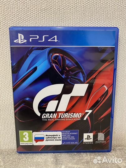 Gran Turismo 7 PS4 диск
