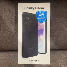 Samsung Galaxy A55, 8/256 ГБ