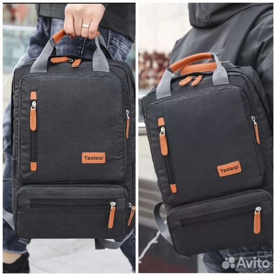 Рюкзак мужской