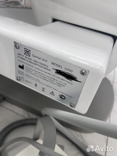Стоматологическая установка Siger u200
