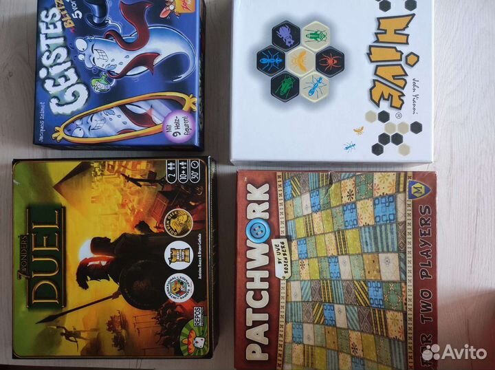 Настольные игры