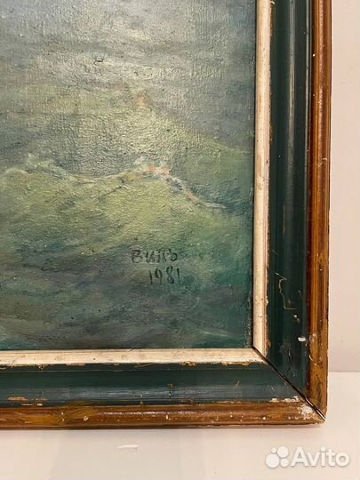 «Маневры флота» И.Ф. Васильев