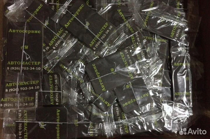 Ароматизатор в авто