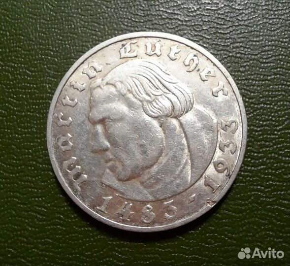 2 марки Лютер, тип Е, редкость