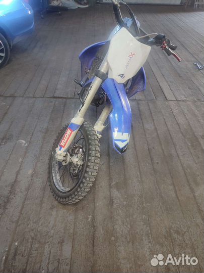 Apollo free ride 150