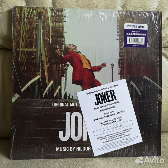 Hildur Gunadttir – Joker (Original Motion)