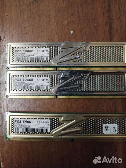 Оперативная память ddr2 ddr3