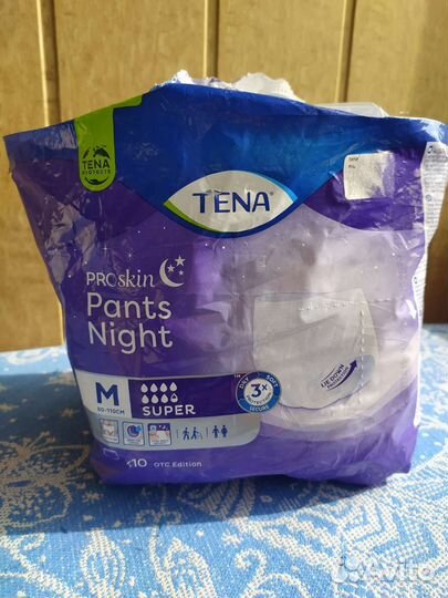Памперсы для взрослых тена М