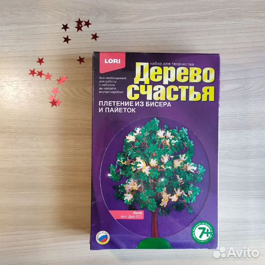 Новый набор для плетения Дерево счастья