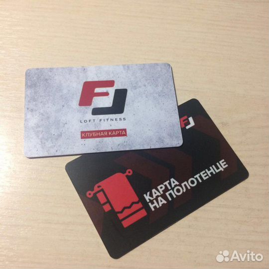 Гостевой визит в фитнес клуб Loft Next