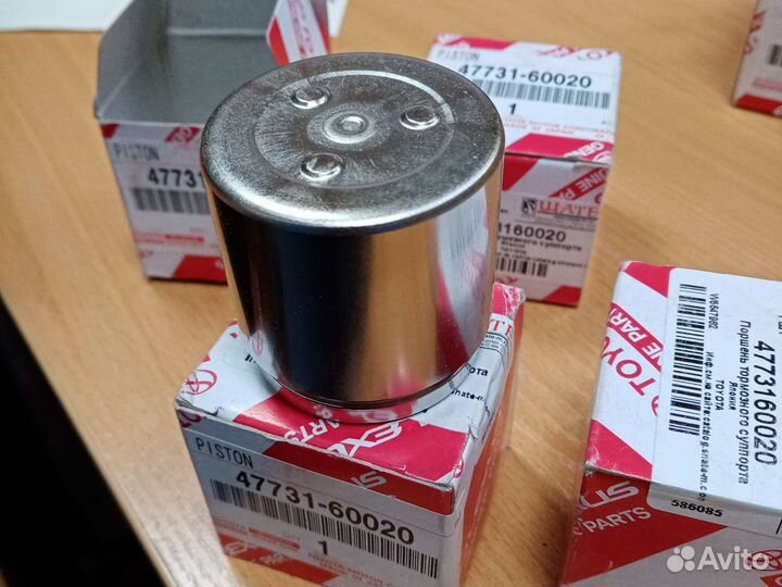 Поршень суппорта toyota