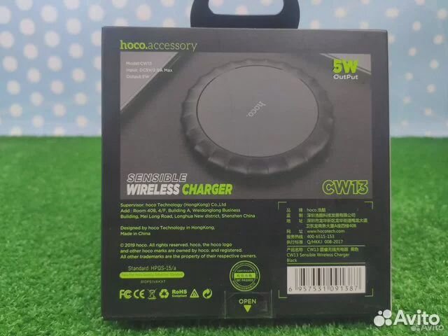Беспроводная зарядка hoco CW13