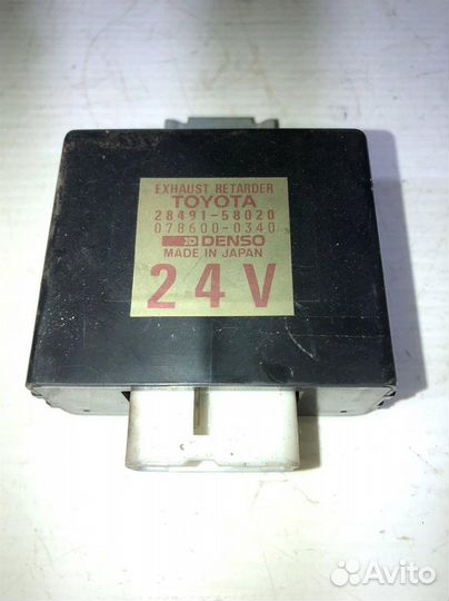 Реле,блок Toyota Coaster-Тойота Коастер 97г