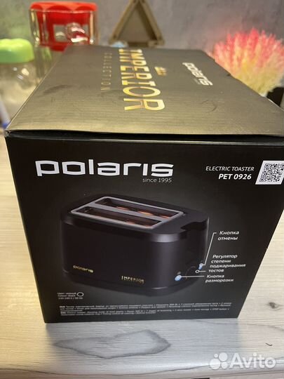 Тостер новый