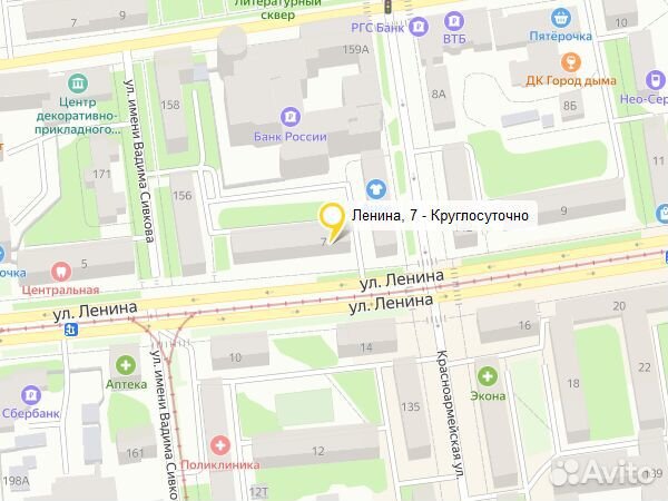 Самокат Kreiss