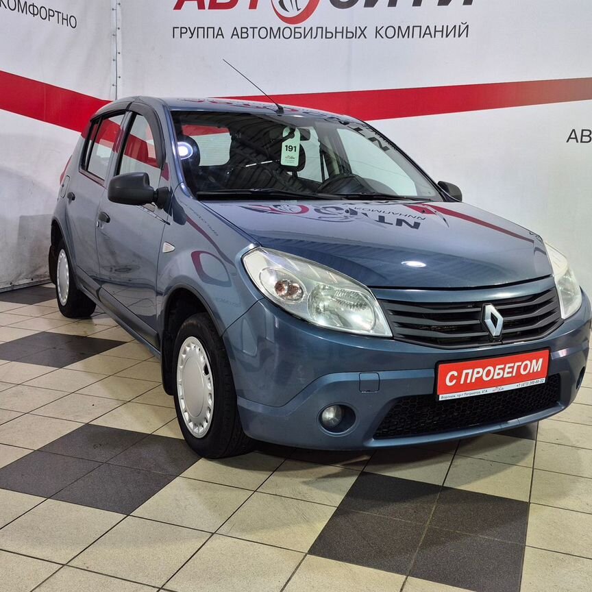 ❤️‍ Купить Renault 🚘 от 130 000 ₽ в Максатихе: 1 286