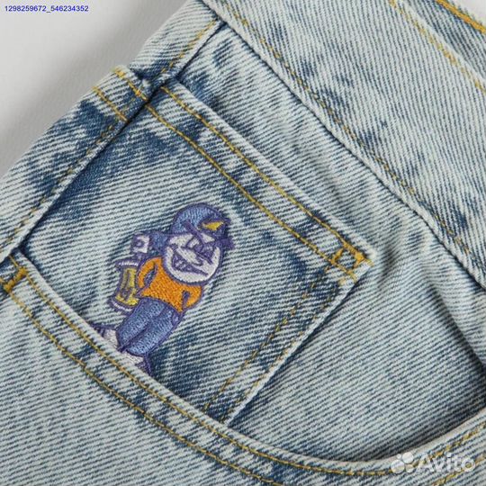 Шорты Polar Big Boy синие (Арт.84197)