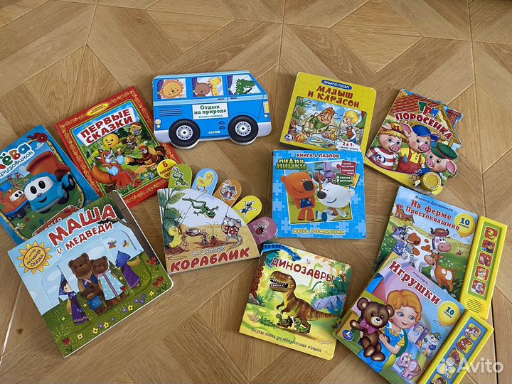 Детские книги