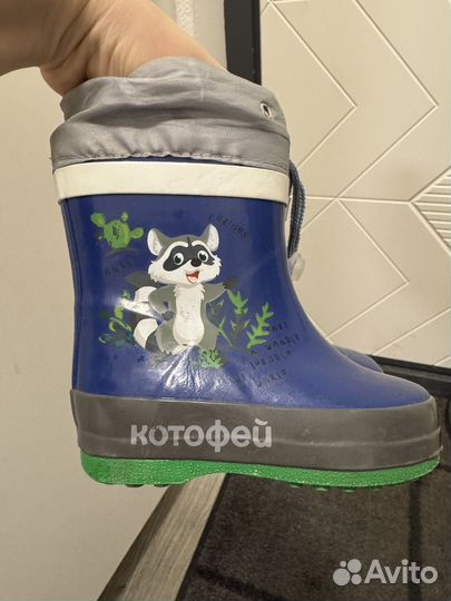 Резиновые сапоги котофей 21